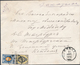 Russia Ukraine 1880 Reg Cover Franked By 1+20kop SMIELA Kiev To ST. PETERSBURG, Ex Harry Von Hofmann (46_2387) - Briefe U. Dokumente