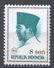 Indonesia 1966. Scott #671 (MNG) President Sukarno, Président - Indonesië