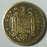 MONEDA DE 1 PTA. DE 1947. ESTRELLA CON 50 - 1 Peseta