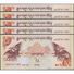 TWN - BHUTAN 28a - 5 Ngultrum 2006 DEALERS LOT X 5 - Prefix J UNC - Bhutan