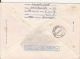 POLAR PHILATELIC EXHIBITION, POLAR BEAR, PENGUIN, WHALE, REGISTERED COVER STATIONERY, ENTIER POSTAL, 1988, ROMANIA - Eventi E Commemorazioni