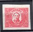 1947 Mao With Harvest $ 20 Yang NC231 UNDERVALUED And Scarce MNH (nc68) - Northern China 1949-50