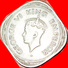 § QUADRANGULAR TYPE (1946-1947): INDIA &#x2605; 2 ANNAS 1946! LOW START&#x2605; NO RESERVE! George VI (1937-1952) - Inde