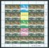 Tonga 1987 Canoe Race Set Of 4 X 20 In Full Sheets With Gutters And Margins MNH Specimen O/P - Tonga (1970-...)