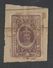 BHOR State India INVERTED HEAD Error 1A  Violet Brown Revenue Type 10 CV $ 1500  # 97869 Inde Indien Fiscal - Bhor