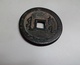 Ancient China Dynasty Coin Unknown Unchecked 41mm - China