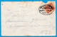 Lettre Allemagne 1933 Cachet HAMBURG-CUXHAVEN Ambulant BAHNPOST - Briefe U. Dokumente