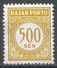 Indonesia 1962. Scott #J82 (MNH) Postage Due - Indonésie