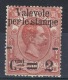 RB 1165 - Italy 1890 Parcel Post Stamp Surcharged 2c - S.G. 49 - Mint Stamp Cat &pound;85 - Ungebraucht