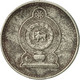 Monnaie, Sri Lanka, 25 Cents, 1978, TTB, Copper-nickel, KM:141.1 - Sri Lanka