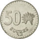 Monnaie, Équateur, 50 Sucres, 1988, TTB+, Nickel Clad Steel, KM:93 - Ecuador