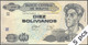 TWN - BOLIVIA 238A - 10 Bolivianos 28.11.1986 (2013)&#xFEFF; &#xFEFF;DEALERS LOT X 5 - Serie I - Printer: OT&#xFEFF; UNC - Bolivia