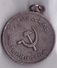 CCCP 1950 / 1960 Mothers Medal  : See Scans From Both Sides - Andere & Zonder Classificatie