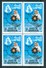 1974 Bahrein Industry National Day Giornata Nazionale Dell'industria Set MNH** B346 - Bahrain (1965-...)