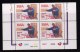 RSA, 1996, MNH Stamps In Control Blocks, MI 1022, World Post Day X743 - Unused Stamps