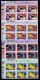 RSA, 2001, MNH Stamps In Control Blocks, MI 1293-1303, Definitive's Fishes,   X760 - Unused Stamps