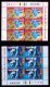 RSA, 2001, MNH Stamps In Control Blocks, MI 1342-1346, Myths &amp; Legends,  X766 - Ongebruikt