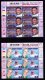 RSA, 2001, MNH Stamps In Control Blocks, MI 1348-1357, S.A. Sporting Heroes,  X765 - Ongebruikt