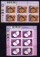 RSA, 2001, MNH Stamps In Control Blocks, MI 1403-1408, Definitive's Butterflies,  X770 - Ungebraucht