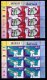 RSA, 2001, MNH Stamps In Control Blocks, MI 1434-1438, Music In South Africa ,  X678 - Ongebruikt