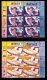 RSA, 2001, MNH Stamps In Control Blocks, MI 1434-1438, Music In South Africa ,  X678 - Ungebraucht