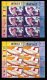RSA, 2001, MNH Stamps In Control Blocks, MI 1434-1438, Music In South Africa ,  X678 - Unused Stamps