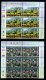 RSA, 2001, MNH Stamps In Control Blocks, MI 1439-1448, Tourism Natural Wonders ,  X679 - Unused Stamps