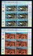 RSA, 2001, MNH Stamps In Control Blocks, MI 1439-1448, Tourism Natural Wonders ,  X679 - Nuovi