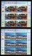 RSA, 2001, MNH Stamps In Control Blocks, MI 1439-1448, Tourism Natural Wonders ,  X679 - Nuovi