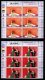 RSA, 2003, MNH Stamps In Control Blocks, MI 1551-1555, Ballroom Dancing ,  X710 - Ongebruikt