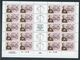 Tonga 1984 International Date Line Self Adhesive Set Of 2 X 20 In Full Sheets Gutters & Margins MNH Specimen O/P - Tonga (1970-...)