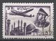 Iran 1953. Scott #C72 (U) Plane Above Mosque - Iran