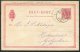 1884 Denmark 8 Ore Stationery Postcard (Thicker Card) - Postal Stationery