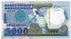 MADAGASCAR. 5000 FRANCS. ND(1988/94).  Pick 73a. SIGN.2. - Madagascar