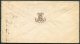 1873 GB 3d Rose Plate 11, The American Exchange, 449 Strand, Charing Cross, London Cover - Philadelphia, USA - Storia Postale