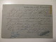 1879 POSTCARD FRANKFURT A. M. TO RUSSIA ST. PETERSBURG , FRANKED   ,0 - Briefe U. Dokumente