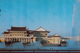 NORTH KOREA - Pyongyang - The People's Palace Of Culture - Korea, North