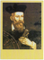 500th Anniversary Of Nostradamus (by Catalin Ilinca) - Altri & Non Classificati