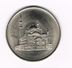 ) EGYPTE  20 PIASTERS   1984 ( 1404 ) - Aegypten