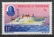 Wallis And Futuna 206(*) DEFINITIVE, SHIP &ldquo;QUEEN AMELIA&rdquo; - Ungebraucht