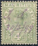 Stamp MAURITIUS Used  Lot#46 - Mauritius (...-1967)