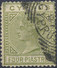 Stamp Used  Lot#72 - Chypre (...-1960)