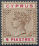 Stamp Mint  Lot#73 - Chypre (...-1960)