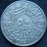 Iraq 50 Fils 1931 Faisal I VF - Silver - Iraq