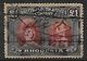 Southern Rhodesia / B.S.A.Co: 1910, £1 Red & Black, Perf 15, Fiscal Used - Southern Rhodesia (...-1964)