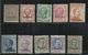 PECHINO 1917 1918 SOPRASTAMPATI D´ITALIA ITALY OVERPRINTED SERIE COMPLETA COMPLETE SET MNH CERTIFICATO - Pékin