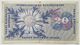 BILLET SUISSE - P.45 R Signe 45 - 20 FRANCS - 5 JANVIER 1970 - Général GUILLAUME HENRI DUFOUR - FLEUR ALPINE - Suiza