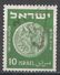 Israel 1950. Scott #40 (U) Ancient Judean Coins - Oblitérés (sans Tabs)