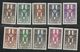 GHADAMES 1949 CROCE D'AGADEM CROIX CROSS SERIE COMPLETA COMPLETE SET MNH - Unused Stamps