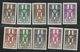 GHADAMES 1949 CROCE D'AGADEM CROIX CROSS SERIE COMPLETA COMPLETE SET MNH - Nuovi